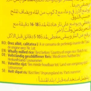 Orez 1kg Deroni 3 - Produse alimentare livrare la domiciliu Brailamarket