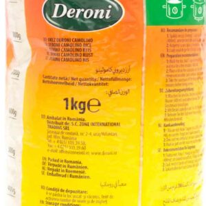 Orez 1kg Deroni 1 - Produse alimentare livrare la domiciliu Brailamarket