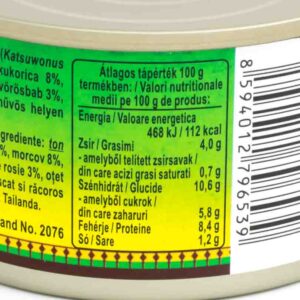 Salata ton exotic 185g Giana 2 - Magazin de produse alimentare online market Braila