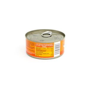 Ton maruntit in ulei 170g Giana 2 - Comanda alimente acasa brailamarket.ro