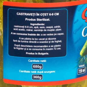 Castraveti in otet 6-9cm 720ml Giana 3 - Comenzi produse alimentare online Brailamarket