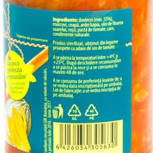 Zacusca de dovlecei 300g Topoloveni 5 - Comanda online alimente Brailamarket