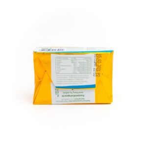 Unt 65% nesarat 200g Campina 4 - Comenzi alimente online market Braila