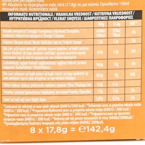 Iced Cappuccino salted caramel Jacobs - Magazin alimentar online Brailamarket